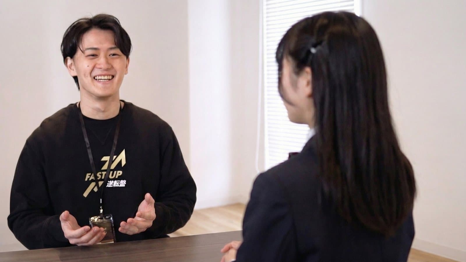 コーチと生徒の1対1面談